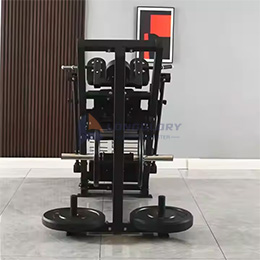 Hack Squat Machine